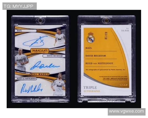 斑马足球球星卡收藏热潮引发年轻群体追逐与市场价值新趋势